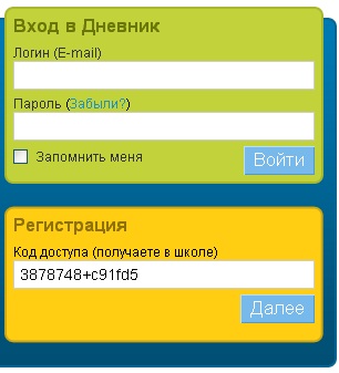 Просолдат ру вход на сайт найти фото по фамилии и имени бесплатно